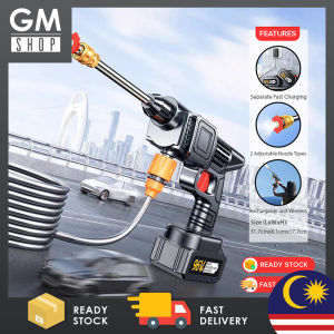 GMSHOP Cordless High Pressure Car Washer Rechargeable Electric Water Foam Machine Water Jet Machine Cuci Kereta Automotive Motor Nozzle Pipe Snow Foam