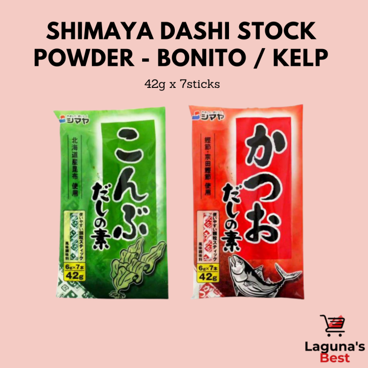 Shimaya Dashi Stock Powder Bonito / Kelp 42gx7sticks Lazada PH