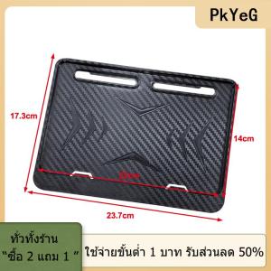 [COD] PkYeG TOOL กรอบป้ายทะเบียนรถจักรยานยนต์กรอบยึดป้ายทะเบียนแบบสากล