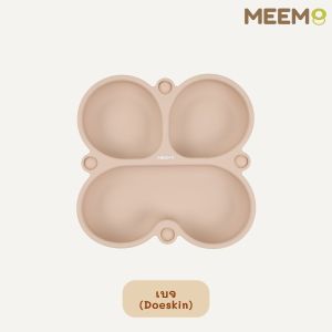 MEEM จานซิลิโคนเด็กมีฐานดูดสูญญากาศ 4 มุม แบ่ง 3 ช่อง ลายผีเสื้อ จานดูดโต๊ะ (Minimal series)