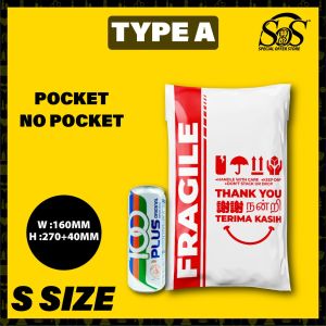 BEG KURIER FRAGILE Printing Courier Bag With Pocket 50pcs Parcel Bag Packaging Bag Parcel Plastic