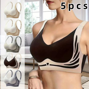 4-piece set: EssElegance color-blockbackbuckleadjustable push-upseamlesswirelesscomfortable bra