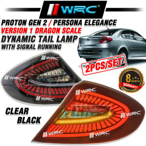 Proton Gen 2 / Persona Elegance Dragon Scale Dynamic Tail Lamp With Signal Running