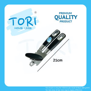 TORI HOME Can Opener Premium Quality | Stainless Steel | Pembuka Tin Alat Dapur | Bottle Opener | 3 in 1 Can Opener Manual Multifunctional