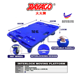 Rayaco 150kg Combinable Joinable Turtle Platform Hand Trolley 60x40cm Made In Malaysia