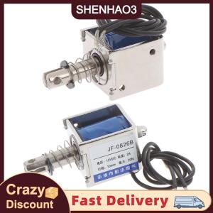 【SHENHAO3】 JF-0826B 12V 2A 10mm 20N đẩy kéo loại mở khung solenoid châm điện