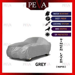 NISSAN Car Cover Rain Sun Protection Dust Dirt Resistant Anti-bird droppings SENTRA SYLPHY FAIRLADY
