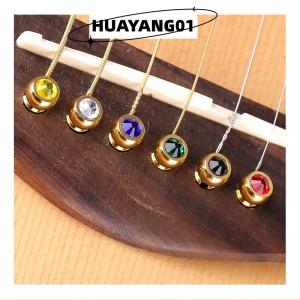 HUAYANG01 [2023 new HOT FASHION] 1pcs Acoustic Guitar chuỗi cầu pins đầy màu sắc đồng thau Endpin thay thế