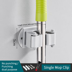 Konco Space aluminum mop hanger Mop holder cleaing tools holder bathroom space saver organizer sweeper hooks with rugs hangers punch free easy to install mop clip