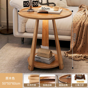 Side Table Small Coffee Table American Solid Wood Tulip Milk Tea Shop Coffee Table Negotiation Balcony Simple Casual Small round Table