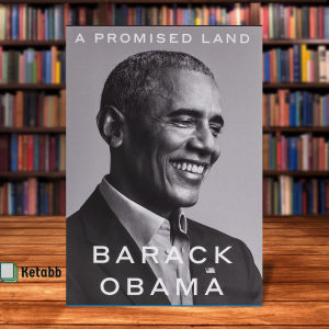 A Promised Land by Barack Obama [High Quality Paperback]