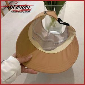 [minnan] หมวกกันแดดปีกกว้างฤดูร้อนหมวกกันแดดผู้หญิงปรับได้หมวกทรงถังชายหาดกลางแจ้งปรับได้หมวกป้องกันรังสียูวีหมวกผมหางม้าชาวประมง