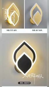 SXH 2025 Wall Lamp Creative Bedroom Bedside Lamp Modern Simple Light Luxury Cozy Romantic Background Wall Lamp Corridor Stair Lamp