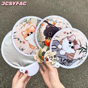 JCSYFAC Phim Hoạt Hình Di Động Gấp Fan Hâm Mộ Kawaii Sáng Tạo Có Thể Gập Lại Fan Hâm Mộ Mùa Hè Mát Mẻ Tay Bay Đĩa Túi Vải Fan Quà Tặng Cho Trẻ Em