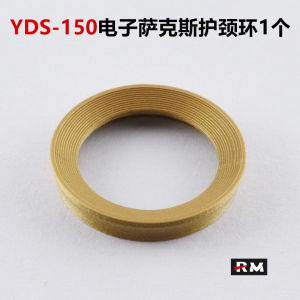 Premium Series YAMAHA YDS-150/120/128C Digital Saxophone Mouthpiece Neck Wrap Accessories Protects the air intake Increases support area Stabilizes the mouthpiece