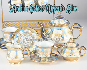 17 PC + CHROMED STAND NORDIC BIG TEA POT GOLDEN RIM FLEUR COFFEE/TEA SET LZ2012YJ