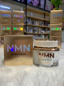 Kem Dưỡng Sáng Phục Hồi Chống Lão Hoá NMN Renew Cream Rire