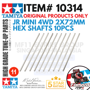 JR MINI 4WD 2X72MM HEX SHAFTS (10314)
