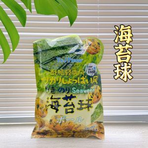 优之佳品-海苔球/芝士球 120克 即食脆球 儿童成人零食 Y&JP-Seaweed Ball/Cheese Ball 120G