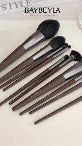 BAYBEYLA Makeup Brush Set 10PCS Soft BASF Fiber Face Eye Brush Kit with Storage Pouch