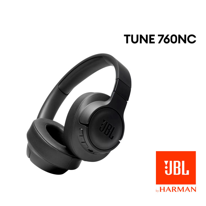 JBL Tune 760NC Over-Ear Wireless Headphones Price in Bangladesh JBL Tune 760NC Over-Ear Wireless Headphones Price in Bangladesh