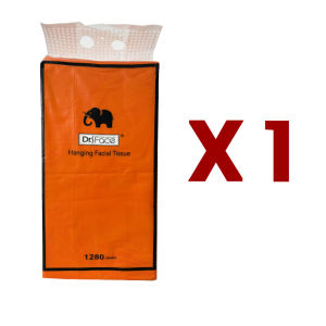 คุณภาพสูงกระดาษทิชชู่ กระดาษเช็ดหน้า กระดาษหนา ขนาดใหญ่ บรรจุภัณฑ์ที่ปราศจากฝุ่น กระดาษเช็ดหน้าแบบไม่นุ่ม ราคาถูก ผลิตภัณฑ์ที่มีคุณภาพสูง พร้อมจัดส่ง