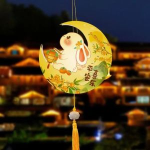 LIDIP Moon Mid-Autumn Festival Lantern PVC Cartoon Lantern DIY Material Package Kawaii Chinese Style Rabbit Lanterns Mid-Autumn Festival