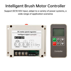 DC10-55V 30A thông minh động cơ chổi than điều khiển động cơ ổ đĩa Tích hợp hiển thị điều khiển từ xa hỗ trợ giám sát điện áp và dòng điện