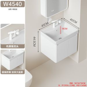 Curved Small Space Honeycomb Space Aluminum Bathroom Vanity with Round Corner Integrated Wash Basin Sink