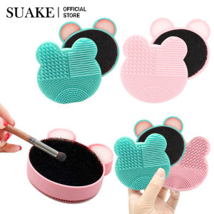 SUAKE cute bear design silicone brush makeup brush