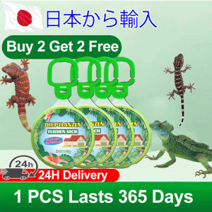 Gecko killer 100% Lizard Removal Rate Lizard repellent Gecko repellent prevent and repel dual effects Lizard killer Safe and non-toxic