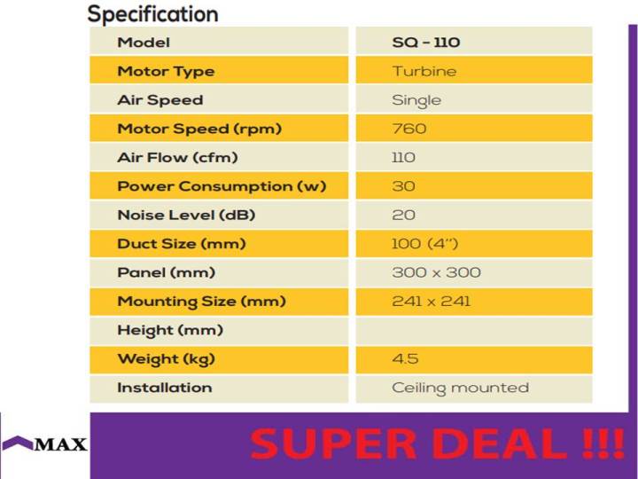 AireGard%20SQ-110-D2%20Exhaust%20Fan%20Ventilator%20Super%20Quiet%20Series%20SQ110D2%20SQ110%20-%20Image%203