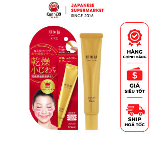 KEM DƯỠNG CHỐNG NHĂN VÙNG MẮT VÀ KHÓE MIỆNG KRACIE WRINKLE (TUÝP 30GR)