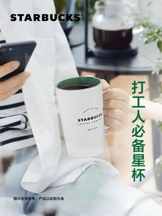 Starbucks%20Classic%20Heritage%20Ceramic%20Mug%20White%201971%20Coffee%20Cup%20Genuine%20-%20Image%203
