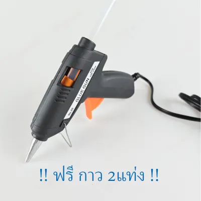 (ยกแพ็ค 1 กก. ทุกสี ทุกขนาด) กาวแท่ง กาวร้อน กาวแท่ง AnyBond กาวแท่ง​ไฟฟ้า ไส้ปืนกาวปืนไฟฟ้า เหนียวติดทน แท่งเล็ก แท่งใหญ่ ถุง 1กิโล Made in Taiwan