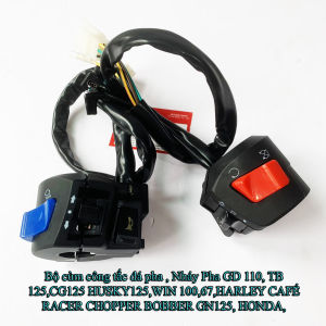 Bộ cùm công tắc Passing đá pha nháy pha phù hợp độ Cafe Racer Tracker Win CD 67 Dream CUB và các loại xe máy