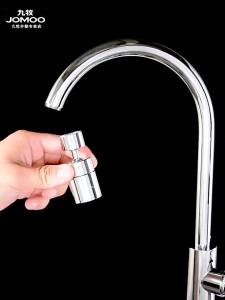 Kitchen Faucet Splash-Proof Head Filter Universal Aerator New Faucet Nozzle Washing Artifact Kitchen Faucet Splash-Proof Head Filter Universal Aerator New Faucet Nozzle Washing Artifact