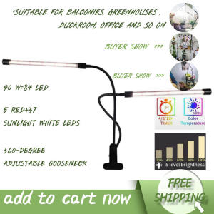 USB LED Indoor Grow Light 40W Full Spectrum Phyto Lamps Sunlight White for Plants House Hydroponics Succulent Grow Box