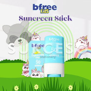 BFREE Kids Sunscreen Stick 15g SPF 50 - Tabir Surya Anak & Remaja