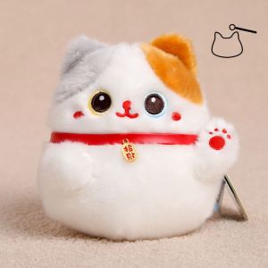DOWNA Mũm mĩm Đồ chơi thú nhồi bông Mèo Con May Mắn Mascot Vẫy tay Đồ chơi nhồi bông Đồ chơi thú bông mèo may mắn Búp bê Đang nói chuyện Thú cưng để bàn vui nhộn Quà tặng trẻ em
