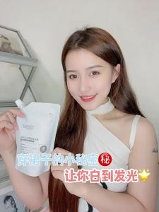 HUNMUI White Clay Bare Face Body Mask Full Body Hydrating Moisturizing Brightening Niacinamide Body Lotion Bestseller