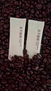 Cold Brew Large Granule Freeze-Dried Coffee 冻干咖啡 速溶