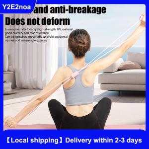 【Local shipping】 8-Shaped Tensile Device Back Beauty Yoga Chest Expansion Tension Strap Female Back Health 8-Shaped Rope