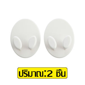 mumuso ลดพิเศษ ที่เก็บสายไฟ 2 ชิ้น ตะขอเกี่ยว ตะขอ ตะขอเก็บสายไฟ ใส่ปลั๊ก ที่เก็บสายไฟ ที่แขวนสายไฟ ตะขอแขวนปลั๊กไฟ ตะขอแขวน ตะขอติดผนัง