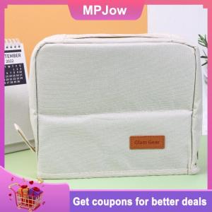 【MPJow】 Large-capacity Portable Cosmetic Bag Vertical Desktop Storage Multifunctional Cosmetic Storage Bag Stationery Pen Storage Bag