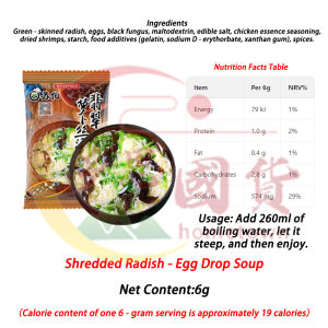 【SG Seller】9-Flavor Subo Instant Egg Soup Freeze-Dried Soup | 6g/pack |Low Calorie 苏伯速食蛋花汤 6g/包