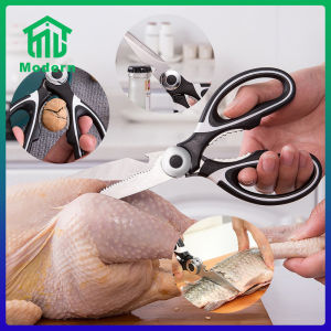 Modern กรรไกร กรรไกรตัดอาหาร กรรไกรอเนกประสงค์ Kitchen saissors สารพัดประโยชน์ จากสแตนเลสอย่างดี กรรไกรสแตนเลส