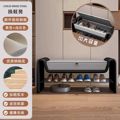 CraftedLiving SG-Solid Wood Storage Shoe Bench for Small Entryway Multifunctional Shoe Cabinet & Seat All-in-One