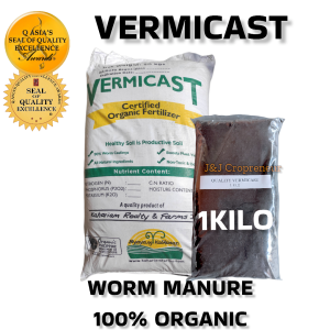 Vermicast 1kg