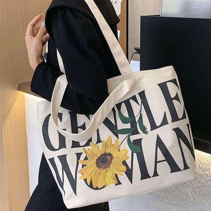 APPLED Sunflower Printing Gentlewoman Tote Bag Zipper Thailand Letter ...